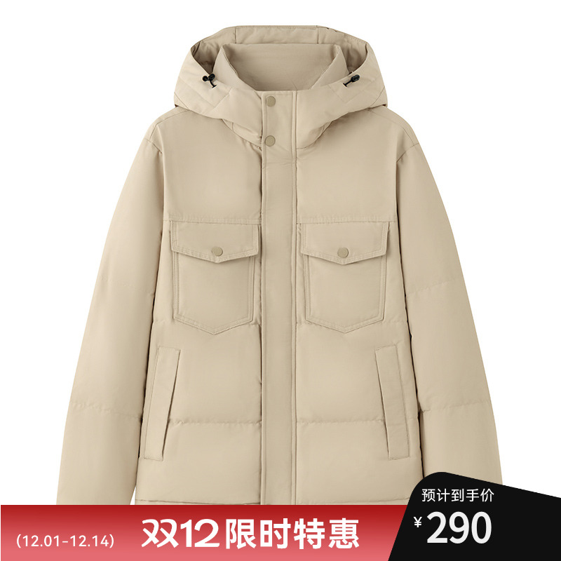 中和休闲男装羽绒服冬季新款