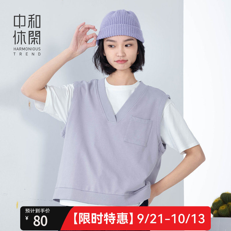 无袖中和休闲卫衣背心女