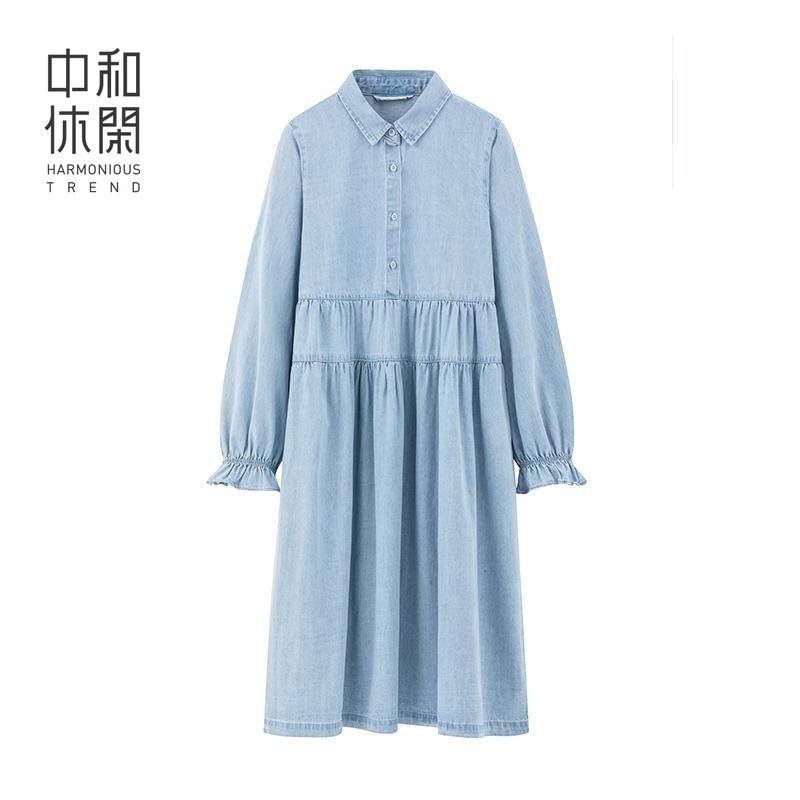 中和休闲浅蓝色牛仔连衣裙女春秋宽松翻领文艺中长裙裙子G6137320