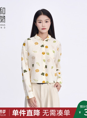 中和休闲印花长袖衬衫女2025秋季新款文艺小清新宽松休闲百搭衬衣