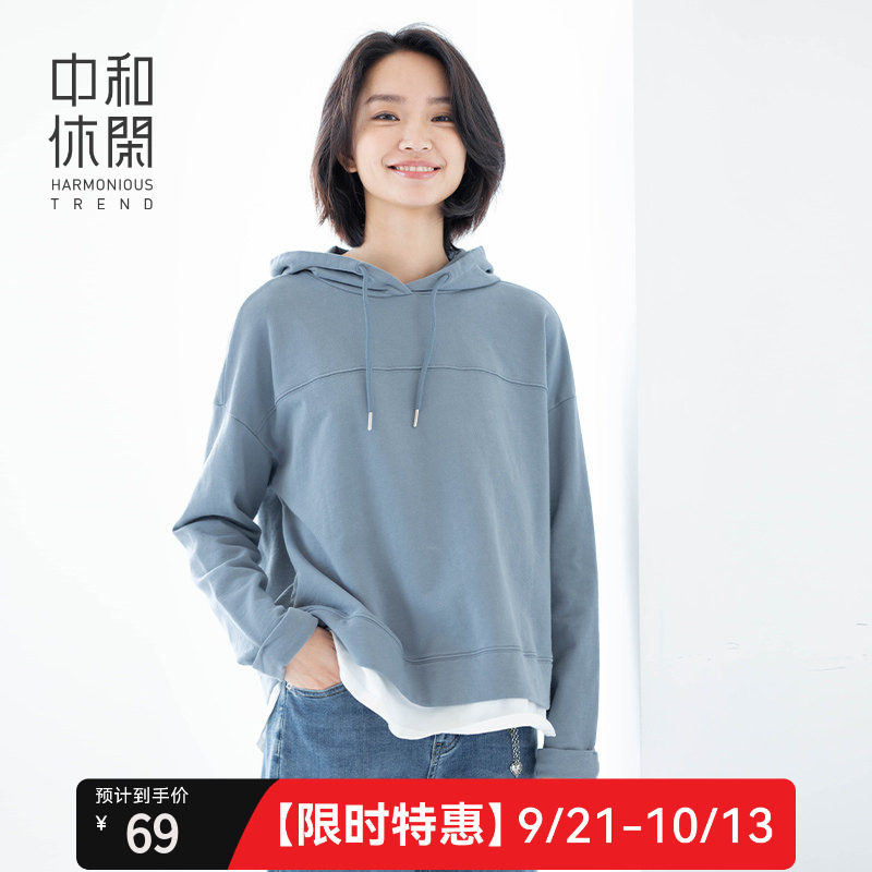 连帽卫衣女中和休闲超宽松