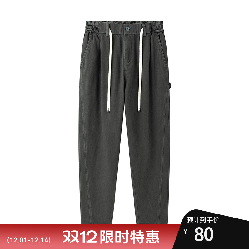 中和休闲宽松锥形休闲裤男裤