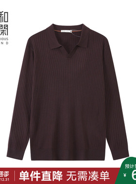 中和休闲宽松翻领套头毛衣男2025秋季简约纯色打底衫潮H73216341