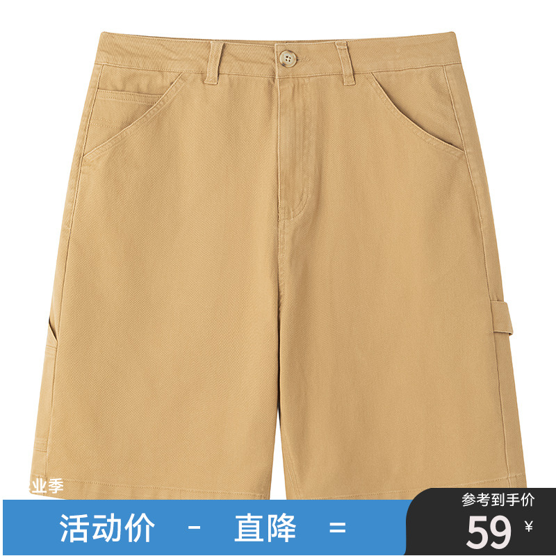 中和休闲日系工装中裤男夏