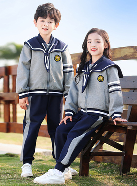 学院风小学生校服幼儿园园服运动会套装儿童灰色春秋棒球服三件套