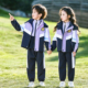 学院风幼儿园园服 三件套冲锋衣运动班服夏季 小学生校服春秋装 新款