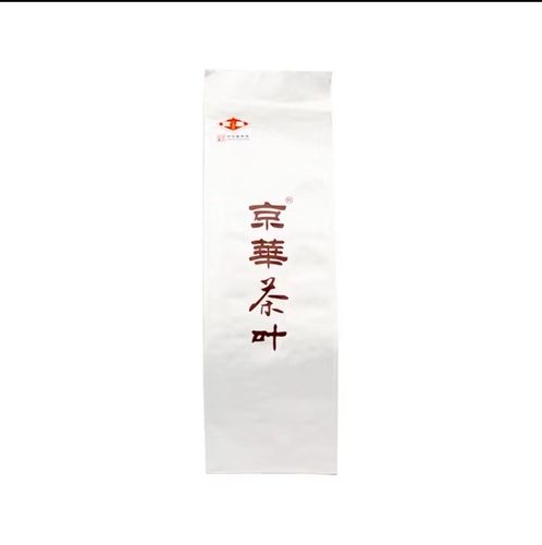 京华茉莉花茶正宗老北京茶叶中华老字号一级白毫银针清香型50g