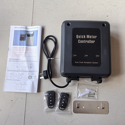 管状电机海誉柔性电机控制箱