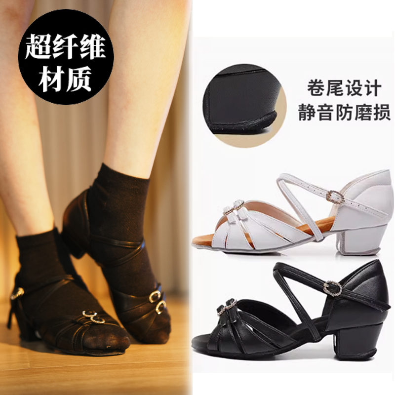 拉丁舞蹈鞋2025年新款女儿童专业考级跳舞鞋平跟初学者软底练功鞋