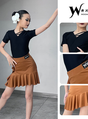 WMS2026拉丁舞服少儿练习服春秋新款短袖包臀高级舞蹈专业演出服