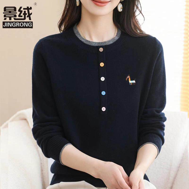 100%纯羊毛毛衣女秋冬季大码妈妈圆领针织上衣气质百搭打底羊绒衫