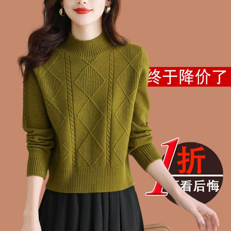 鄂尔多斯市半高领羊毛衫女小个子2025新款爆款加厚短款打底毛衣冬
