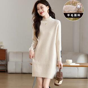 红色针织连衣裙2025新款女秋冬季高级感中长款配大衣的打底毛衣裙