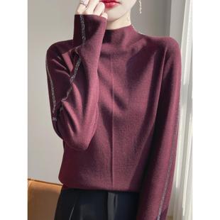 高级感毛衣女2024秋冬装新款洋气烫钻针织打底衫半高领内搭羊毛衫