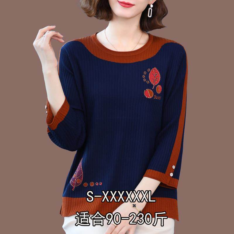 加肥加大码桑蚕丝t恤女七分袖宽松圆领小衫早春冰丝遮肚子上衣薄