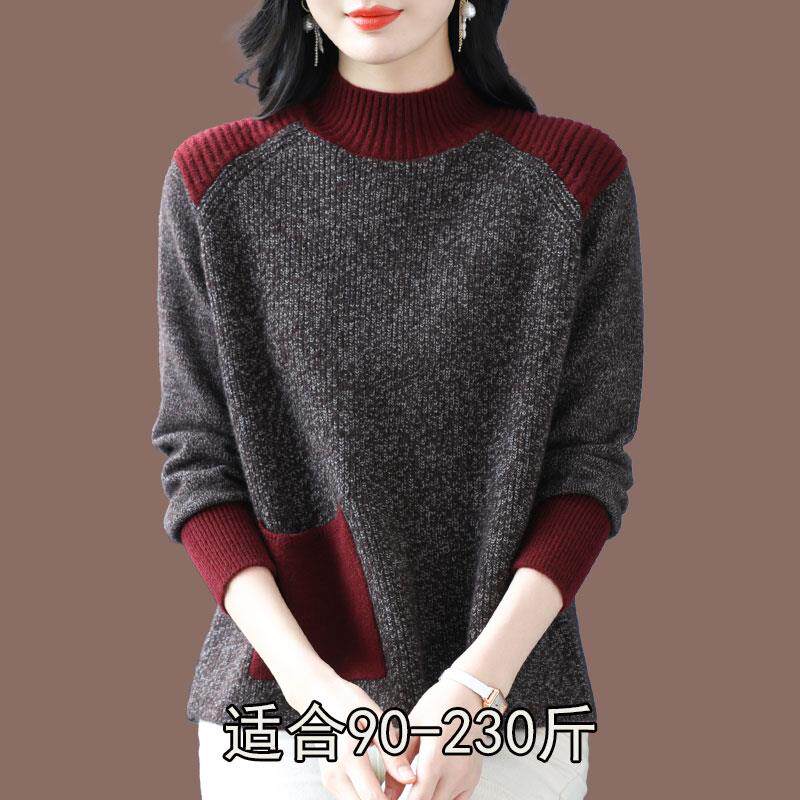 加肥加大码短款半高领羊毛衫女秋冬季洋气宽松加厚打底羊绒衫毛衣