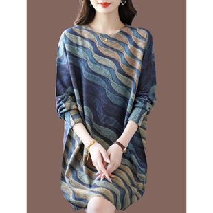 胖mm加大码羊毛衫毛衣女中长款宽松时尚印花针织羊绒外穿圆领遮肚