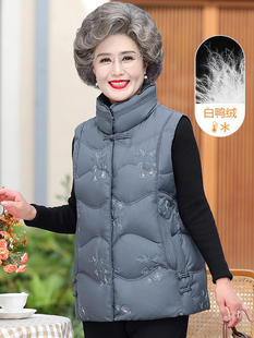 中老年人馬甲女60歲70媽媽羽絨服背心奶奶秋冬裝 老太太厚馬夾外套