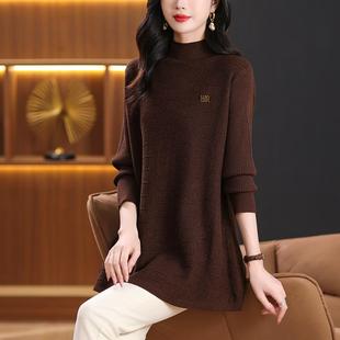 半高领羊毛衫 加肥加大码 胖mm秋冬季 中长款 毛衣女上衣遮屁股 打底衫