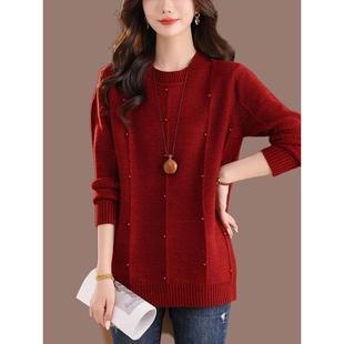 大码打底衫女冬装2025新款今年流行爆款红色羊毛衫毛衣内搭中长款