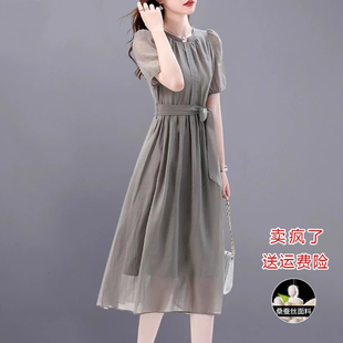 夏季 杭州高端名牌桑蚕真丝连衣裙子女2025新款 国际大牌轻奢高级感