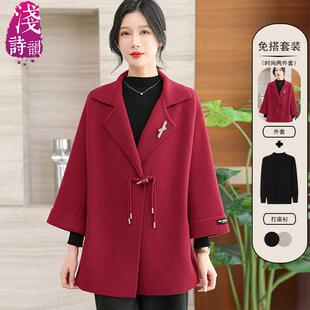 喜婆婆妈妈装 冬秋加肥加大双面呢子大衣中老年女洋气毛呢外套上衣