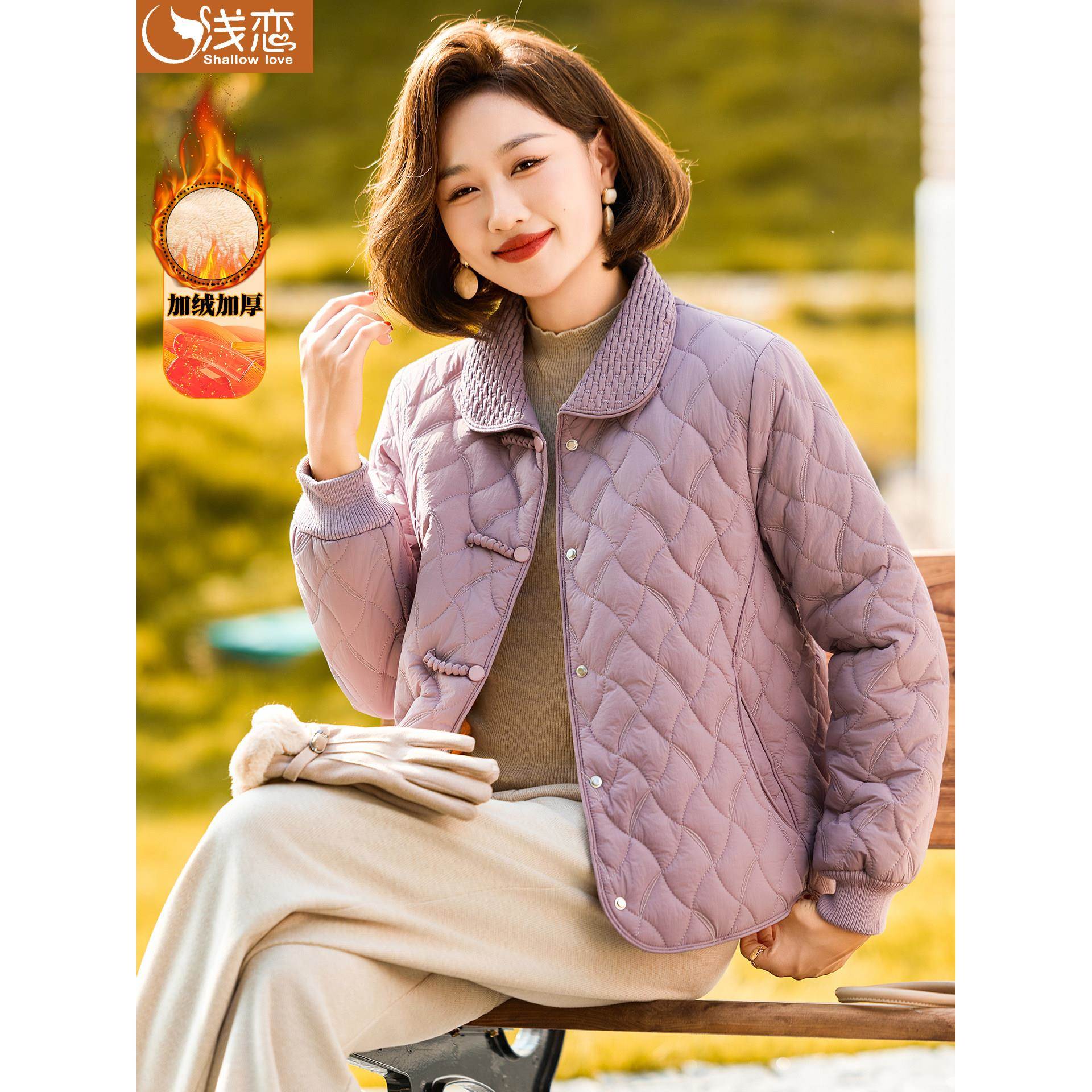 妈妈洋气加绒加厚棉衣中年女装秋冬装短款棉服中老年新款棉袄外套