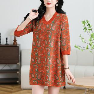 特大码女装薄款v领冰丝针织衫七分袖宽松上衣胖妈妈洋气中长款t恤