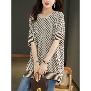 特大码女装夏季宽松中长款冰丝针织衫上衣胖mm显瘦遮肚子短袖t恤