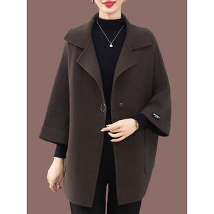 中年妈妈羊毛衫针织开衫外套女2025秋冬装新款时尚中长款羊绒大衣