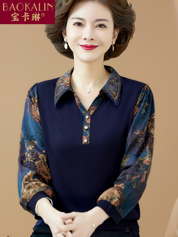 中老年人女装夏装长袖t恤60岁中年妈妈衬衣上衣大码2023秋装新款