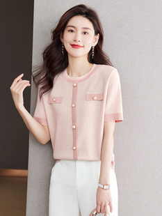 小香风短袖t恤女夏季2023新款减龄粉色格子t桖短款上衣冰丝针织衫