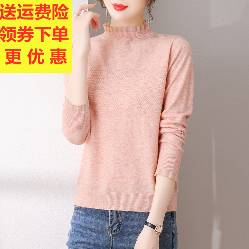 半高领打底衫女2025新款秋冬爆款中领针织衫上衣内搭高级感羊毛衫