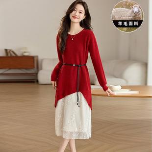 亮片拼接打底裙子秋冬配大衣连衣裙2025新款高级感红色针织毛衣裙