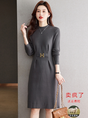 秋冬新款时尚羊毛针织打底连衣裙小个子显瘦配大衣中长款毛衣裙