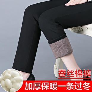 老年人秋冬季女妈妈棉裤奶奶蚕丝加绒加厚松紧腰大码外穿保暖裤子