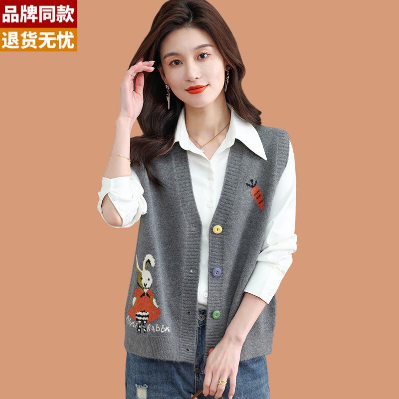 羊毛针织开衫马甲背心女2024春秋装新款无袖坎肩叠穿毛衣外套上衣