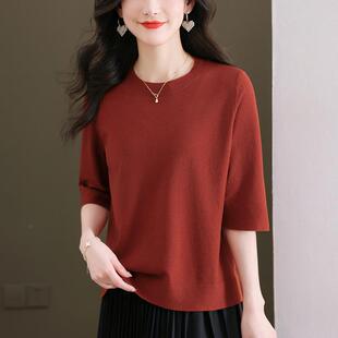 中袖 毛衣女2025春秋宽松特大码 T恤打底上衣 针织衫 中年妈妈五分袖