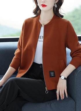 水貂绒短毛衣外套中年妈妈秋冬新款小个子洋气毛呢外衣女夹克开衫