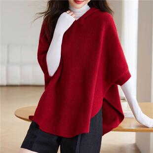 2025秋冬慵懒风连帽披肩斗篷毛衣大码胖mm蝙蝠袖中长款红色针织衫
