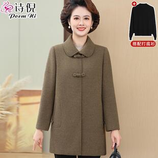 中老年人双面呢羊毛大衣女高贵大码 洋气宽松呢子外套 胖妈妈秋冬装
