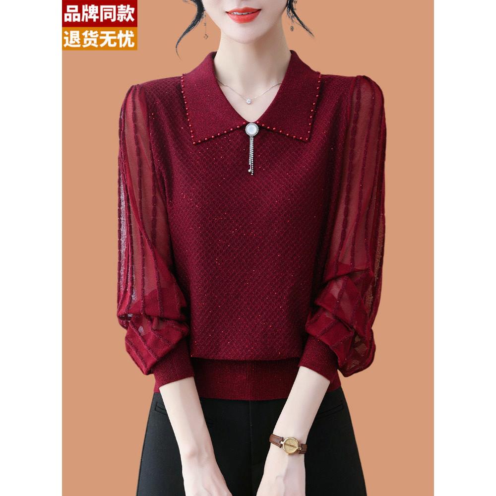 翻领羊毛针织衫长袖上衣女秋装2025新款洋气妈妈薄款纱袖打底小衫