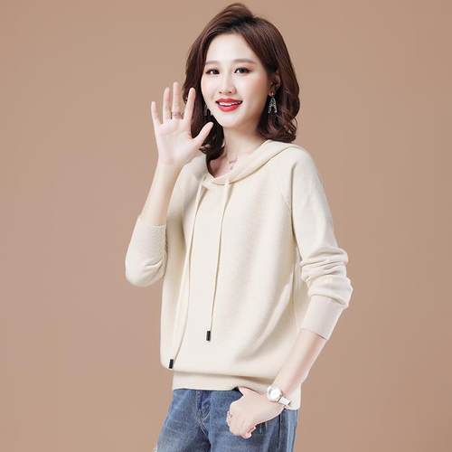 春季连帽针织卫衣女短款春装2025年新款带帽洋气初春上衣春秋薄款