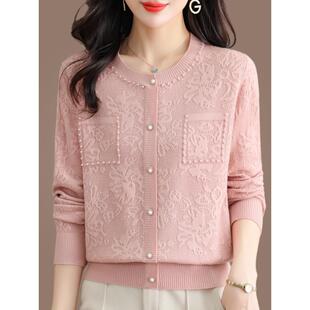 时尚 春秋新款 2025爆款 t恤女打底衫 洋气妈妈圆领针织上衣 冰丝长袖