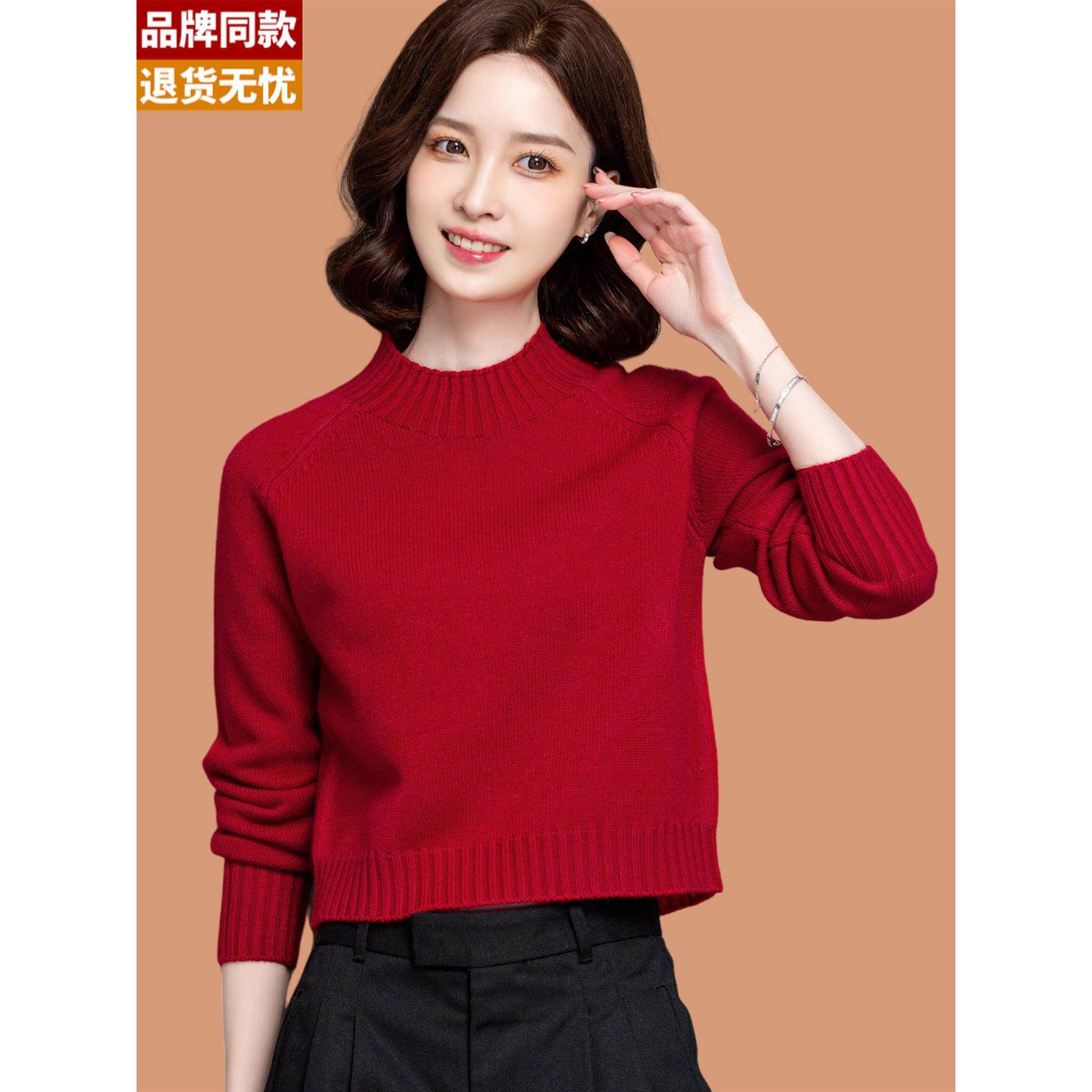半高领毛衣女款2025秋冬新款内搭小个子高腰短款羊毛衫配裙子上衣