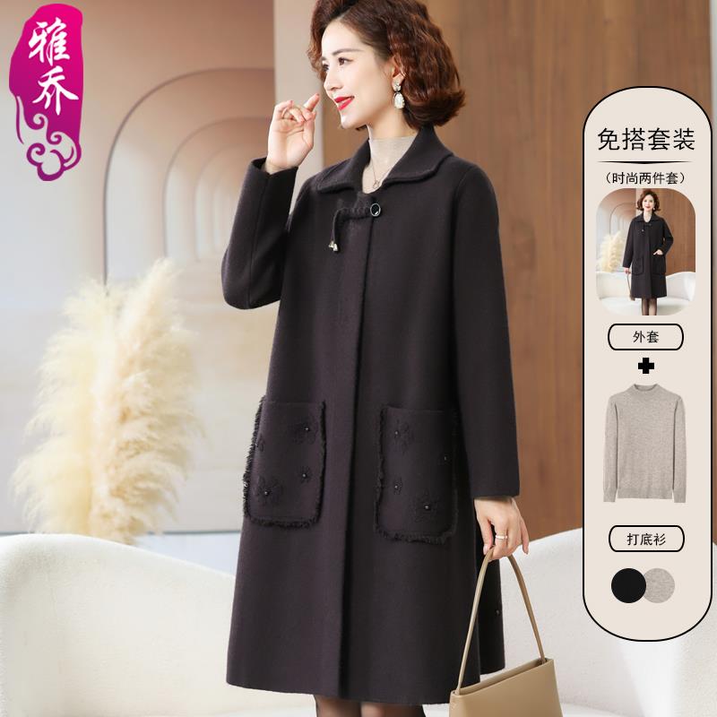中老年女装加肥加大码双面羊绒大衣新中式胖妈妈秋冬羊毛呢子外套