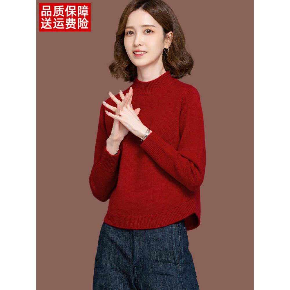 开衫女式秋冬新款小半高领毛衣短款裙顶高腰针织底衫