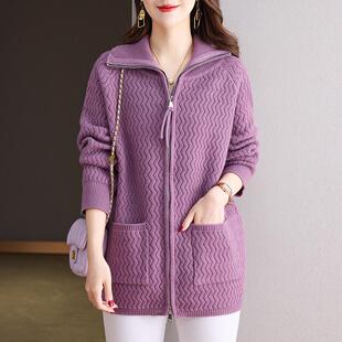 2025年新款羊毛衫女外套秋季胖mm中年妈妈大尺码翻领百搭针织开