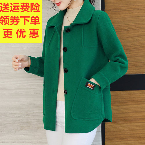 双面羊绒短款百搭休闲大码外套女