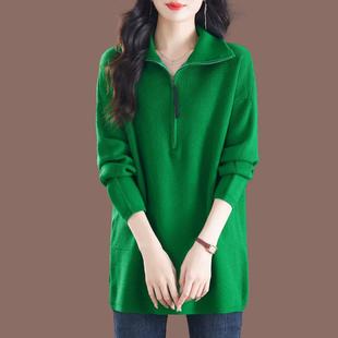 胖mm加肥加大码秋冬打底羊毛衫宽松遮肚子polo领时尚外穿毛衣上衣